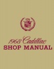 1968 CADILLAC REPAIR MANUAL & BODY MANUAL - ALL MODELS